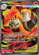 Mega Camerupt ex 156/132 Ultra Rare card from Mega Evolution Base
