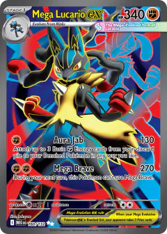 Mega Lucario ex 160/132 Ultra Rare card from Mega Evolution Base