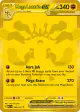 Mega Lucario ex 188/132 Mega Hyper Rare card from Mega Evolution Base