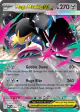 Mega Mawile ex 094/132 Double Rare card from Mega Evolution Base
