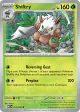 Shiftry 015/132 Uncommon card from Mega Evolution Base