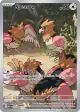 Spearow 151/132 Illustration Rare card from Mega Evolution Base