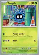 Tangela 006/132 Common card from Mega Evolution Base