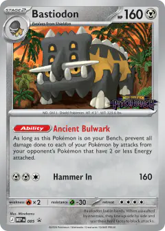 Bastiodon 085 H card from Mega Evolution Black Star Promos