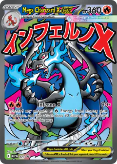 Mega Charizard X ex 023 Promo card from Mega Evolution Black Star Promos
