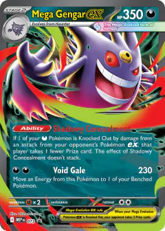 Mega Gengar ex 073 Promo card from Mega Evolution Black Star Promos
