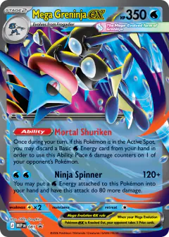 Mega Greninja ex 081 Double Rare card from Mega Evolution Black Star Promos