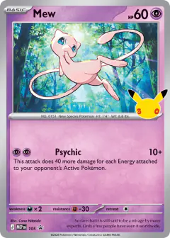 Mew 105 Promo card from Mega Evolution Black Star Promos