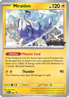 Miraidon 082 H card from Mega Evolution Black Star Promos