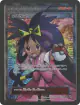 Iris 082/076 Super Rare card from Megalo Cannon (Japanese)