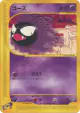 Gastly 041/088 Common card from Mysterious Mountains (Japanese)