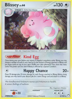 Blissey 5/123 Rare Holo card from Mysterious Treasures