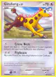 Girafarig 49/123 Uncommon card from Mysterious Treasures