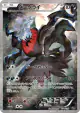 Darkrai 024/036 card from Mythical & Legendary Dream Shine Collection (Japanese)