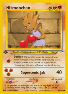 Hitmonchan 69/105 Common card from Neo Destiny