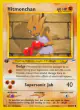 Hitmonchan 69/105 Common card from Neo Destiny