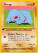 Phanpy 76/105 Common card from Neo Destiny
