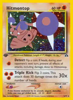 Hitmontop 3/75 Rare Holo card from Neo Discovery