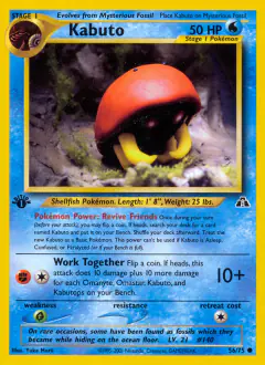 Kabuto 56/75 Common card from Neo Discovery