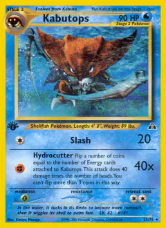 Kabutops 25/75 Rare card from Neo Discovery