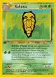 Kakuna 41/75 Uncommon card from Neo Discovery
