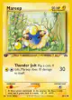 Mareep 58/75 Common card from Neo Discovery