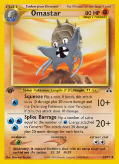 Omastar 43/75 Uncommon card from Neo Discovery