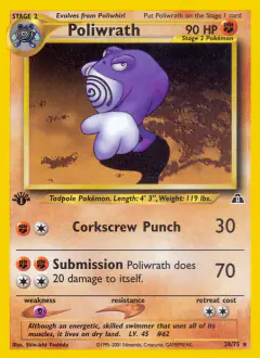 Poliwrath 28/75 Rare card from Neo Discovery