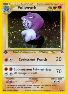 Poliwrath 9/75 Rare Holo card from Neo Discovery