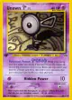 Unown [F] 48/75 Uncommon card from Neo Discovery