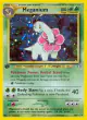 Meganium 10/111 Rare Holo card from Neo Genesis