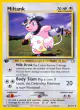 Miltank 41/111 Uncommon card from Neo Genesis