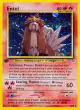 Entei 6/64 Rare Holo card from Neo Revelation
