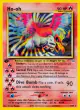 Ho-oh 7/64 Rare Holo card from Neo Revelation