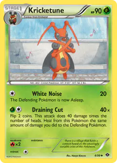 Kricketune 4/99 Uncommon card from Next Destinies