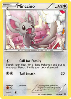 Minccino 84/99 Uncommon card from Next Destinies