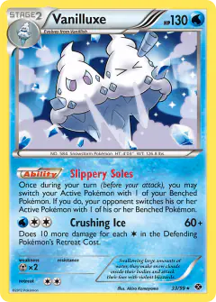 Vanilluxe 33/99 Rare Holo card from Next Destinies