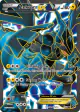 Zekrom-EX 97/99 Rare Ultra card from Next Destinies