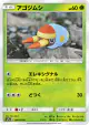 Grubbin 006/055 Common card from Night Unison (Japanese)