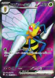 Beedrill ex 096/083 Super Rare card from Ninja Spinner (Japanese)
