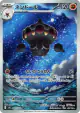 Claydol 090/083 Art Rare card from Ninja Spinner (Japanese)