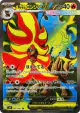Mega Pyroar ex 097/083 Super Rare card from Ninja Spinner (Japanese)