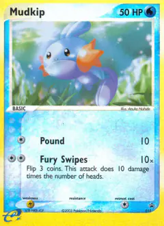 Mudkip 010 Promo card from Nintendo Black Star Promos