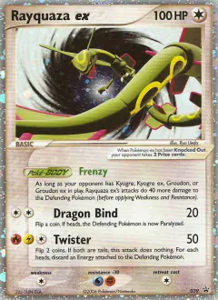 Rayquaza ex 039 Promo card from Nintendo Black Star Promos