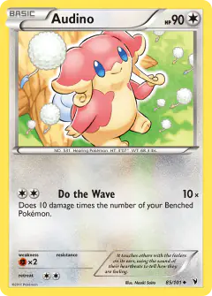 Audino 85/101 Uncommon card from Noble Victories