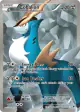 Cobalion 100/101 Rare Ultra card from Noble Victories