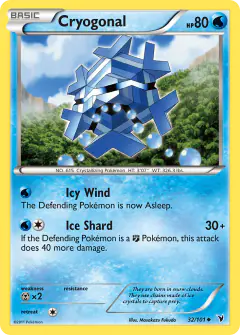 Cryogonal 32/101 Uncommon card from Noble Victories
