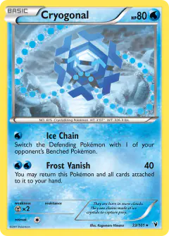 Cryogonal 33/101 Rare card from Noble Victories
