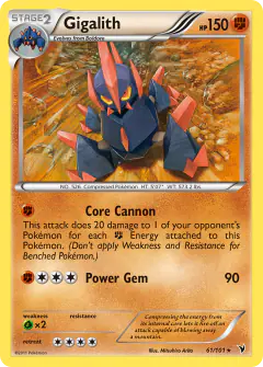 Gigalith 61/101 Rare card from Noble Victories