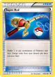 Super Rod 95/101 Uncommon card from Noble Victories